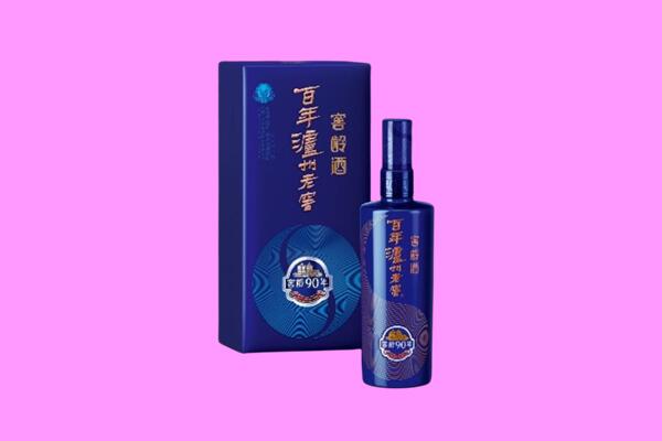怒江贡山县回收泸州老窖