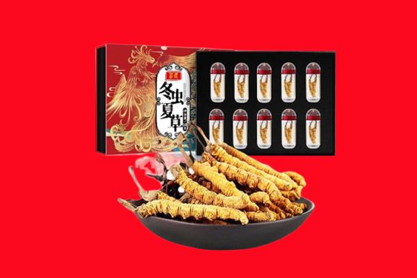 怒江贡山县回收虫草