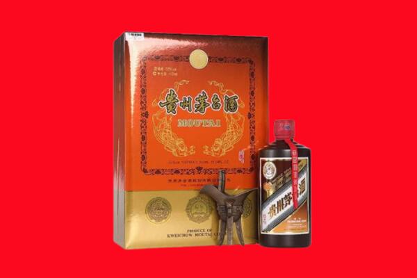 怒江贡山县回收30年茅台酒.jpg