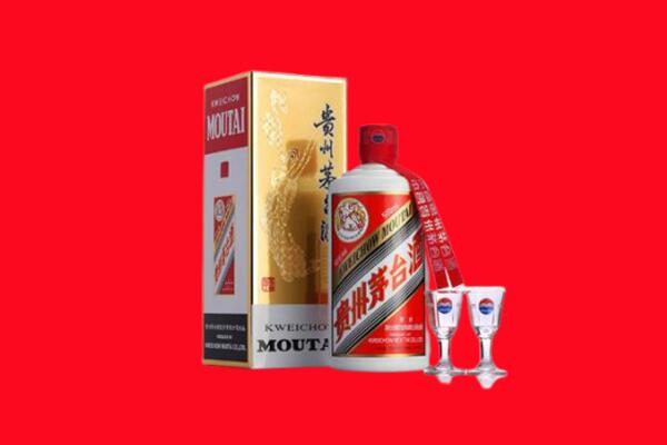 怒江贡山县回收贵州茅台酒